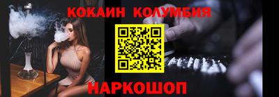 мет Рузаевка