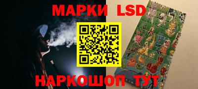 герыч Рыбинск