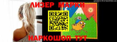 герыч Рыбинск