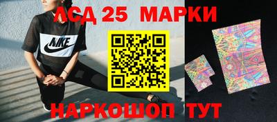 мет Рузаевка