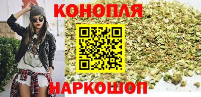 спайс Рязань
