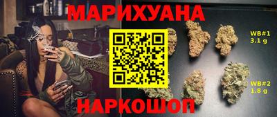 мет Рузаевка