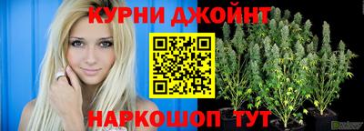 герыч Рыбинск