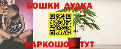 герыч Рыбинск