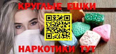 мет Рузаевка