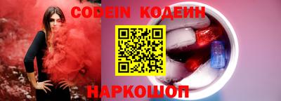герыч Рыбинск