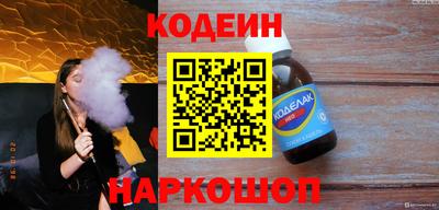 мет Рузаевка