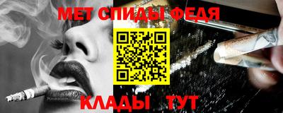 герыч Рыбинск