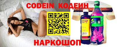 герыч Рыбинск