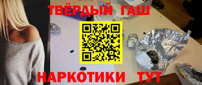 герыч Рыбинск