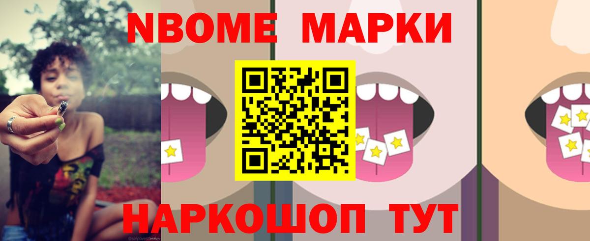   рабочий сайт  ЛСД экстази ecstasy  Вход с VPN  ЛСД экстази ecstasy  Сургут 